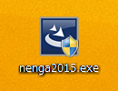 unenga2015.exevACR