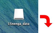 u15nenga_datavACR